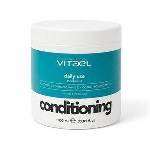VITAEL DAILY USE CONDITIONING MASK Маска для щоденного використання 1000 мл
