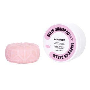 Mr.Scrubber Solid Shampoo American Dream твердый шампунь глубокое очищение и увлажнение с маслом жожоба