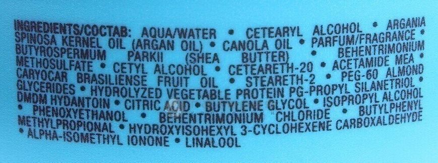 MoroccanOil Restorative Mask Восстанавливающая маска 75 мл