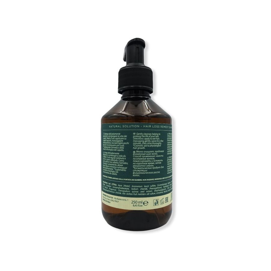 Emmebi Italia Remedy Hair Loss Shampoo, Шампунь контроль потери волос 250 мл