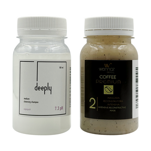 Кератин Honma Tokyo (WENNOZ) Coffee Premium + Deeply Medium Cleansing Shampoo 7.3 pH 100+100 мл