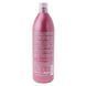 Inebrya Color Perfect Shampoo Concentrated Cream Шампунь для окрашенных волос 300 мл
