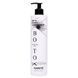 Extremo BOTOX karite Dry and Crispy бальзам для сухих и поврежденных волос 500 мл