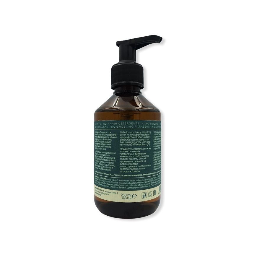 Emmebi Italia Remedy Natural Solution Sebum Shampoo, Шампунь себонормалізуючий 250 мл
