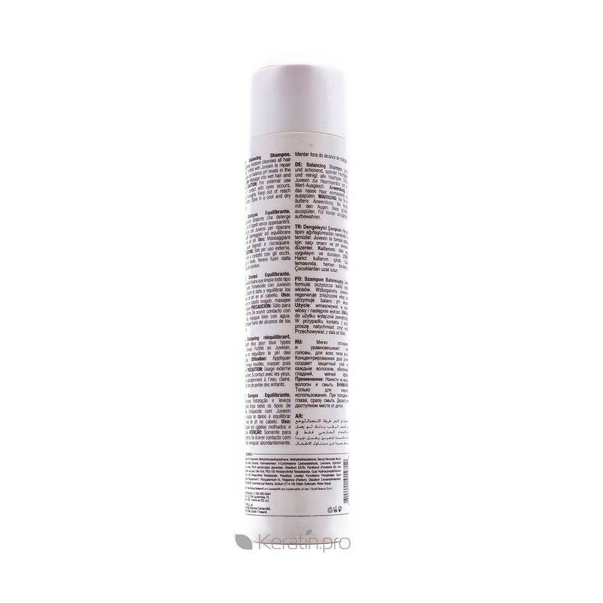 Балансуючий шампунь GKhair Balance Shampoo 300 мл