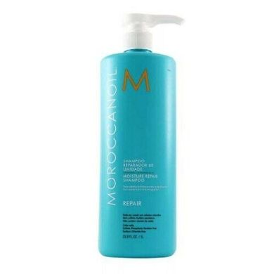MoroccanOil Hydrating Shampoo Увлажняющий шампунь 1000 мл