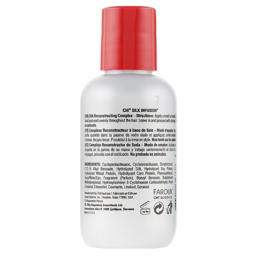 CHI Silk Infusion Восстанавливающий комплекс для волос с шелком 15 мл
