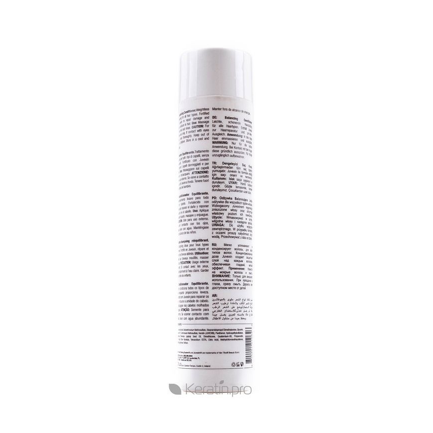GKhair Balance Conditioner 300 мл
