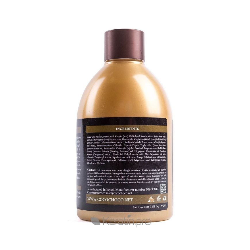 Техшампунь Cocochoco 150 мл + Cocochoco gold 250 мл, 250 мл