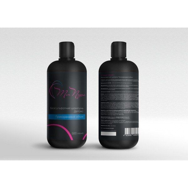 Шампунь Free Sulphate Shampoo Mar Negro Volume Boosting 500 мл
