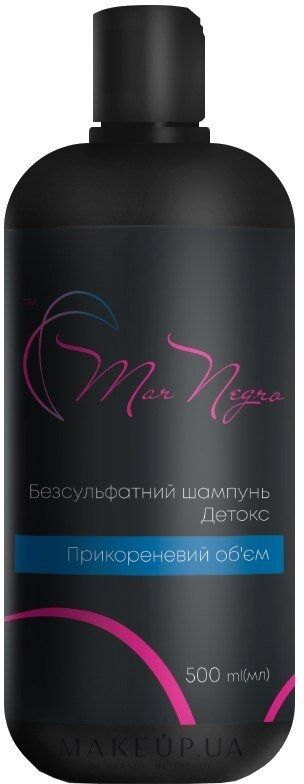 Шампунь Free Sulphate Shampoo Mar Negro Amx Length 500 мл