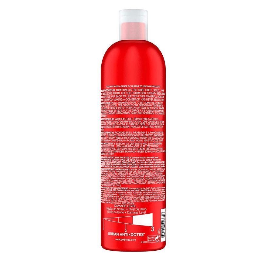 Tigi Bed Head Urban Antidotes Resurrection SHAMPOO шампунь восстанавливающий для тонких и ослабленных волос 750 мл