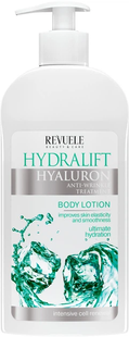 Зволожуючий лосьйон для тіла REVUELE Hydralift Hyaluron Moisturizing Body Lotion