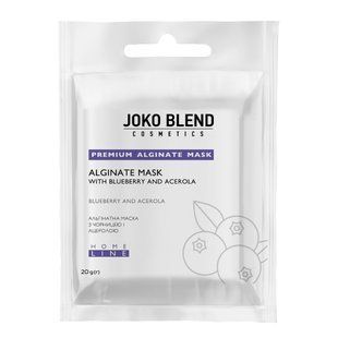 Альгинатная маска с черникой и ацеролой JOKO BLEND Alginate Mask Blueberry and Acerola