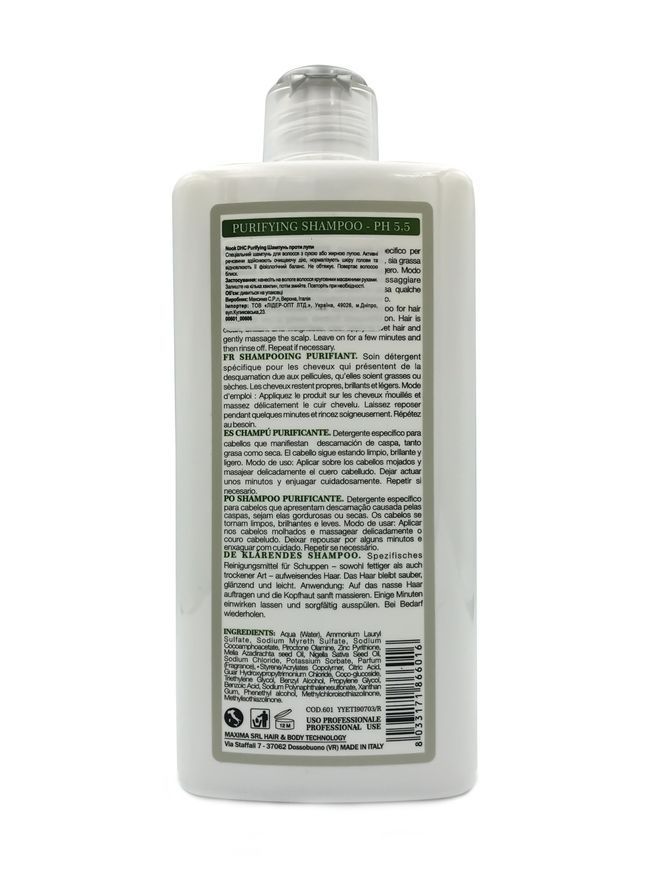 Nook DHC Purifying Shampoo Шампунь против перхоти 500 мл
