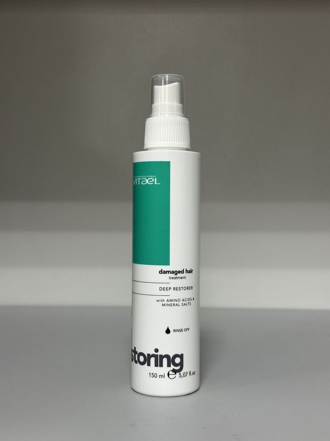 Засіб глибоко відновлюючий для дуже пошкодженного волосся VITAEL DAMAGED HAIR DEEP RESTORER (УЦІНКА)
