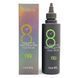 Masil 8 Seconds Salon Super Mild Hair Mask, Маска мягкая восстанавливающая 100 мл